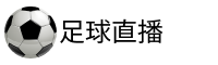 988直播